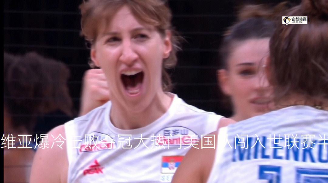 JackeyLove爆冷击败公牛，赛况扑朔迷离引爆全场！