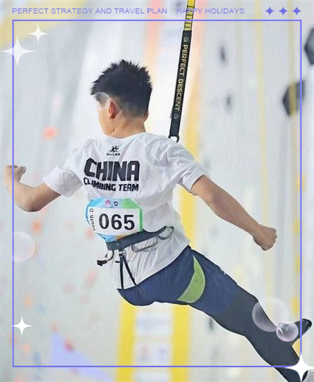  JackeyLove在篮网比赛中刷新纪录，夺冠引发热议！比赛高潮迭起