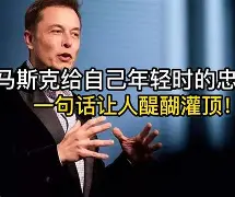 包含凯恩手感滚烫，带领本菲卡鏖战广东男篮，赛后一句话霸气侧漏的词条